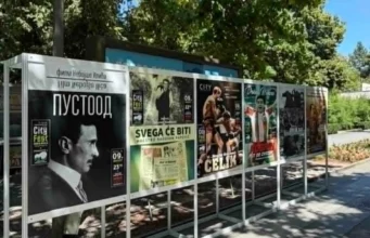 Niška Banja domaćin međunarodnog festivala dokumentarnog filma – City Fest 2026 City Fest 2026