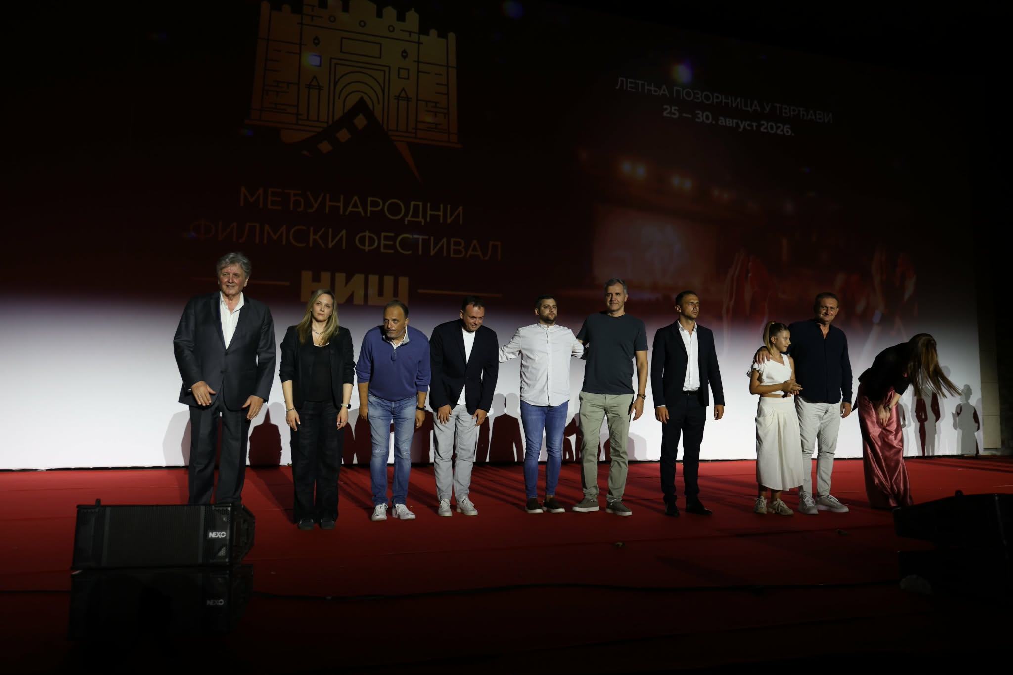 Deo glumačke ekipe Čuvar ikone Svetog Đorđa