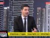 PAVLOVIĆ: „KAD IZAĐETE IZ KUĆE, TO JE ŽIVOT KOJI ŽIVITE“ – Novo porodilište, studentski dom, parkovi i čistija životna sredina u Nišu Dragoslav Pavlović