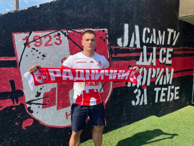 Dušan Jovanović
