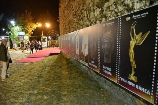 NIŠKI KULTURNI CENTAR: saopštenje za javnost, povododom izntetih neistina putem medija i društvenih mreža Filmski susreti