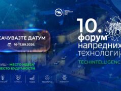 Jubilarni 10. Forum naprednih tehnologija sredinom septembra u NTP-u Forum naprednih tehnologija
