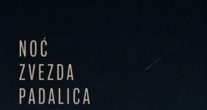 Otvoren dodatni termin za posmatranje kiše meteora Perseida u ZOO Planetu