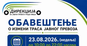 IZMENJENA TRASA AUTOBUSKE LINIJE 5 U NIŠU: Zbog auto-skupa prevoz će biti skraćen