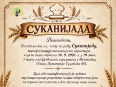 SUKANIJADA U MEDOŠEVCU: Takmičenje u pripremi tradicionalnih pita, degustacija i nagrade za najbolje