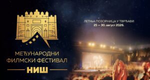 JEDNA VELIKA TRADICIJA U NOVOM IZDANJU: OD 25. DO 30. AVGUSTA ODRŽAVA SE MEĐUNARODNI FILMSKI FESTIVAL NIŠ!