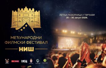 JEDNA VELIKA TRADICIJA U NOVOM IZDANJU: OD 25. DO 30. AVGUSTA ODRŽAVA SE MEĐUNARODNI FILMSKI FESTIVAL NIŠ!