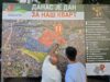 Akcija „Danas je dan za naš kvart“ završena u Ulici Blagoja Parovića: Angažovano 180 radnika, građani pozvani da se aktivnije uključe