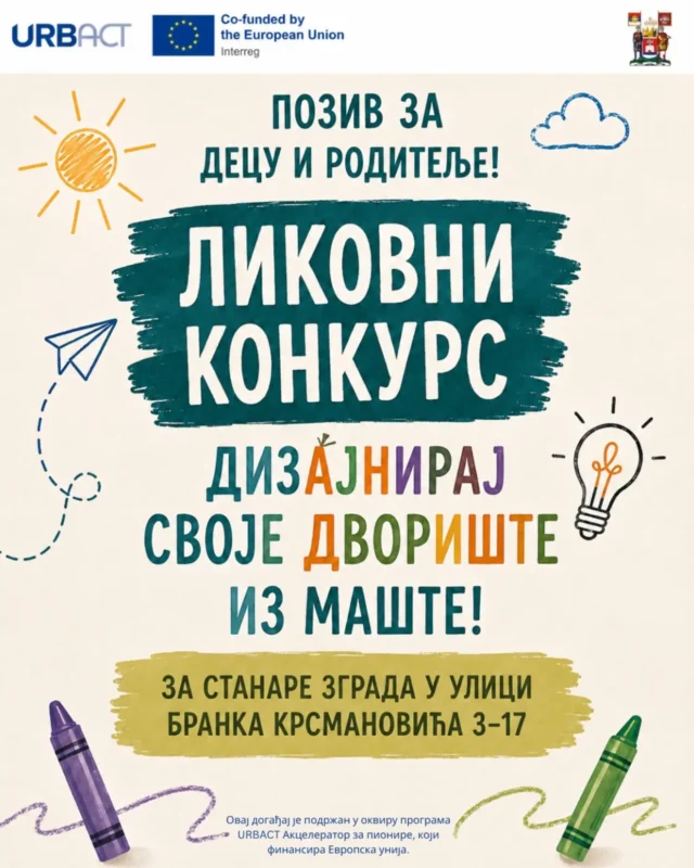 Likovni konkurs