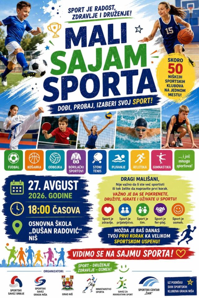 Mali sajam sporta danas u Nišu