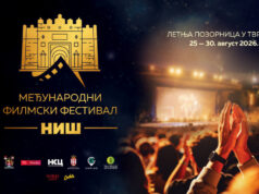 NIŠ PRED VELIKIM FILMSKIM SPEKTAKLOM: Pavlović poručio da grad zaslužuje velike festivale i jači kulturni život Međunarodi filmski festival Niš