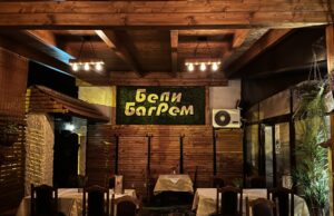 Restoranu Beli Bagrem potrebni radnici Restoran Beli Bagrem