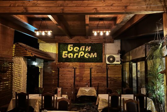 Restoranu Beli Bagrem potrebni radnici Restoran Beli Bagrem