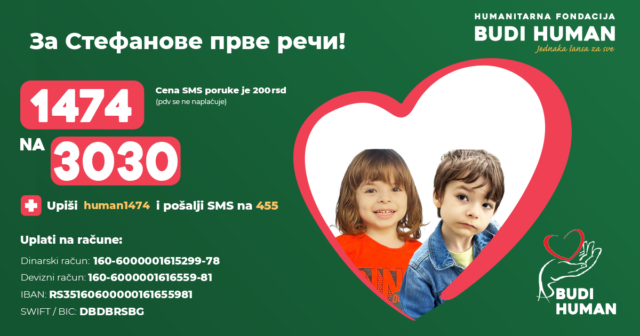 1474_fb_2