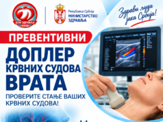 Dopler krvnih sudova vrata u subotu u Domu zdravlja Niš bez zakazivanja