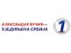 Nišlije na listi SNS-a za izbore – pomoćnik direktora UKC, pomoćnik gradonačelnika, šef odborničke grupe… Aleksandar Vučić - Ujedinjena Srbija 1