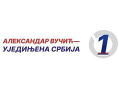 Nišlije na listi SNS-a za izbore – pomoćnik direktora UKC, pomoćnik gradonačelnika, šef odborničke grupe… Aleksandar Vučić - Ujedinjena Srbija 1