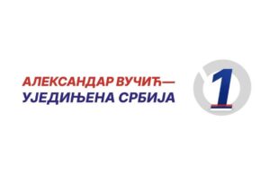 Nišlije na listi SNS-a za izbore – pomoćnik direktora UKC, pomoćnik gradonačelnika, šef odborničke grupe… Aleksandar Vučić - Ujedinjena Srbija 1