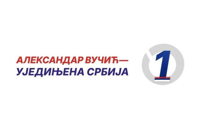 Aleksandar Vučić - Ujedinjena Srbija 1 Aleksandar Vučić - Ujedinjena Srbija 1