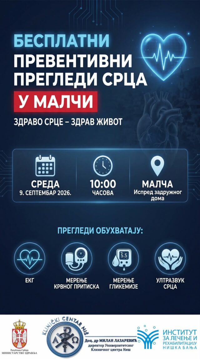 Besplatni pregledi srca u Malči