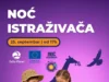 Evropska noć istraživača u Nišu: Eksperimenti, veštačka inteligencija i nauka na delu Evropska noć istraživača u Nišu