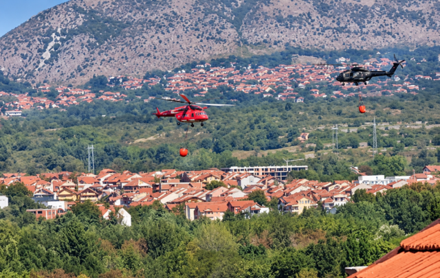 Gašenje požara Suve Planine Gašenje požara Suve Planine