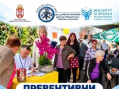 Besplatni preventivni pregledi sutra u Malošištu
