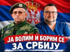 Tribina „Ujedinjena Srbija pobeđuje“ u Svrljigu: Govoriće Vladimir i Milan Lazarević