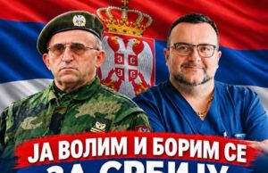 Tribina „Ujedinjena Srbija pobeđuje“ u Svrljigu: Govoriće Vladimir i Milan Lazarević