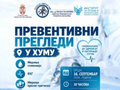 Nastavlja se akcija preventivnih pregleda – u sredu 16. septembra ekipe će biti u Humu