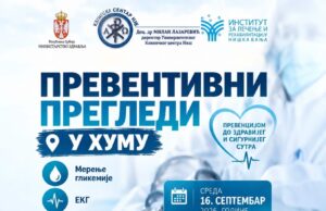Nastavlja se akcija preventivnih pregleda – u sredu 16. septembra ekipe će biti u Humu