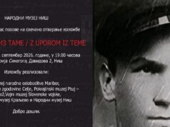 Izložba o stradanju i otporu Slovenaca tokom Drugog svetskog rata od večeras u Galeriji Sinagoga