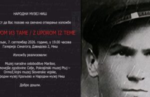Izložba o stradanju i otporu Slovenaca tokom Drugog svetskog rata od večeras u Galeriji Sinagoga
