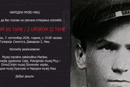 Izložba o stradanju i otporu Slovenaca tokom Drugog svetskog rata od večeras u Galeriji Sinagoga