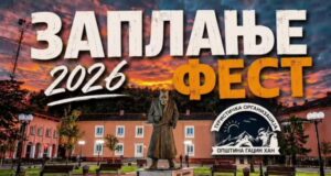 Festival „Zaplanje 2026“ u Gadžinom Hanu. Folklor, bogat kulturni program i koncert Mitra Mirića