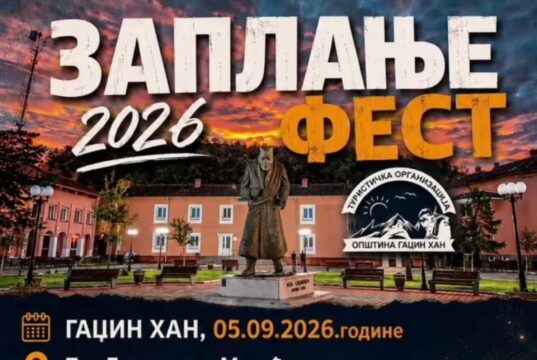 Festival „Zaplanje 2026“ u Gadžinom Hanu. Folklor, bogat kulturni program i koncert Mitra Mirića