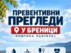 PREVENTIVNI PREGLEDI U BRENICI: Kardiolozi UKC Niš i Instituta „Niška Banja“ u ponedeljak dolaze među meštane