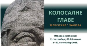 Izložba „ Кolosalne glave Meksičkog zaliva“ od 2. do 12. septembra u Nišu
