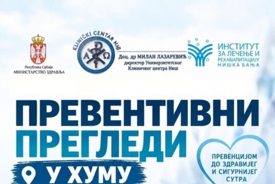 Nastavlja se akcija preventivnih pregleda – u četvrtak 17. septembra ekipe će biti u Humu