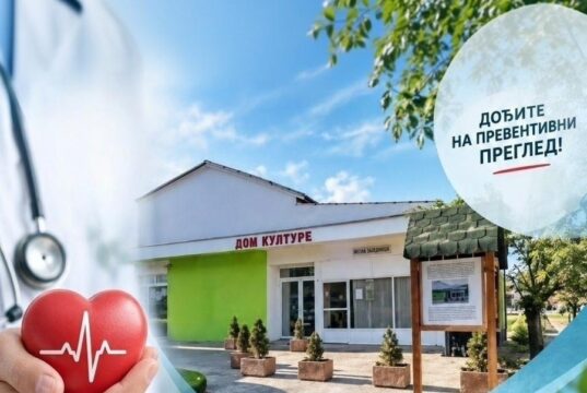 Besplatni preventivni kardiološki pregledi sutra u Prvoj Kutini