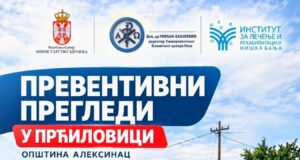 Preventivni pregledi u Prćilovici, u nedelju 20. septembra
