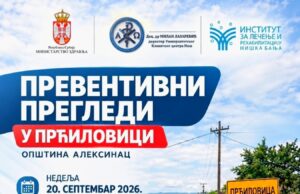 Preventivni pregledi u Prćilovici, u nedelju 20. septembra