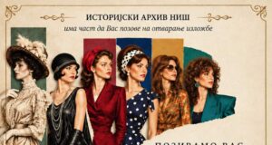 Moda kroz arhivsku građu: Izložba „U kroju vremena” u Arhivu U kroju vremena