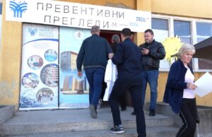 Preventivni pregledi u Malošištu, akcija se završava sutra u Miljkovcu Preventivni pregledi