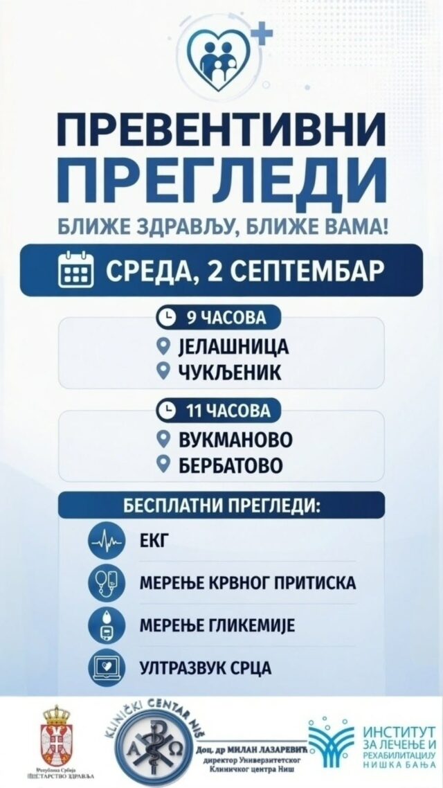 Preventivni pregledi Preventivni pregledi