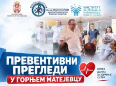 PREVENTIVNI KARDIOLOŠKI PREGLEDI STIŽU I DO GORNjEG MATEJEVCA Preventivni pregledi Gornji Matejevac