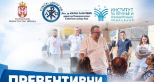 PREVENTIVNI KARDIOLOŠKI PREGLEDI STIŽU I DO GORNjEG MATEJEVCA Preventivni pregledi Gornji Matejevac