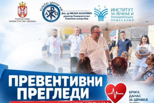 PREVENTIVNI KARDIOLOŠKI PREGLEDI STIŽU I DO GORNjEG MATEJEVCA Preventivni pregledi Gornji Matejevac