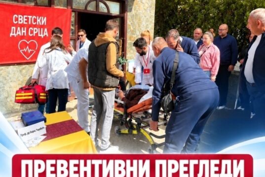 PREVENTIVNI KARDIOLOŠKI PREGLEDI U GORNjOJ I DONjOJ TOPONICI Preventivni pregledi u Donjoj Toponici