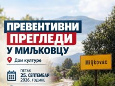 Besplatni preventivni pregledi u petak u Miljkovcu Preventivni pregledi u Miljkovcu
